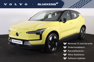 volvo-ex30-extended-range-plus-69-k