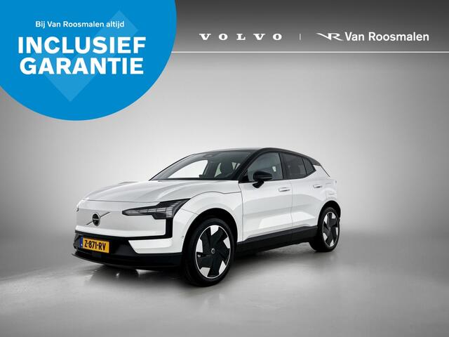 Volvo EX30 Single Motor Extended Range Ultra 69 kWh