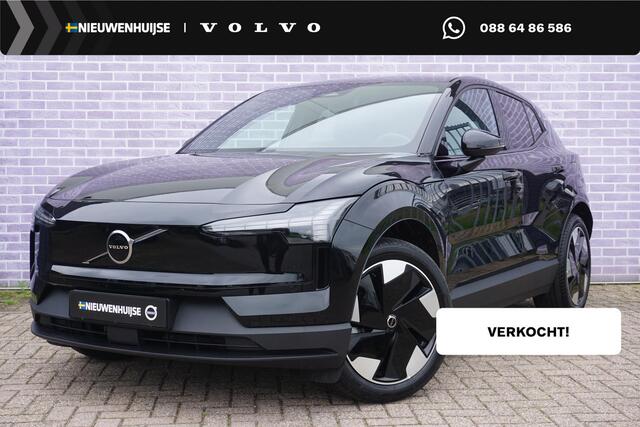 Volvo EX30 Single Motor Extended Range Plus 69 kWh | Trekhaak | Adaptive cruise controle | Google | Harman/Kardon | Stoel / Stuur verwarming |