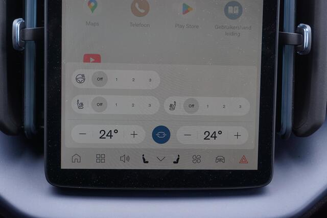 Volvo EX30 Single Motor Extended Range Plus 69 kWh | Trekhaak | Adaptive cruise controle | Google | Harman/Kardon | Stoel / Stuur verwarming |