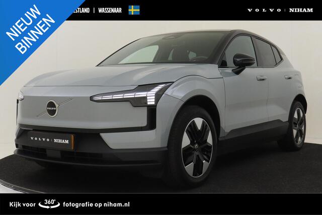 Volvo EX30 SINGLE MOTOR PLUS 51 kWh -CLIMATE|CARPLAY|CAMERA|ADAP.CRUISE|HARMAN/KARDON|PRIVACY.GLAS