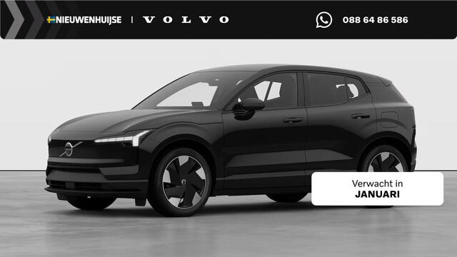 Volvo EX30 Single Motor Extended Range Plus Europa 69 kWh | Stoel-/Stuurverarming | Elektrisch verstelbare voorstoelen | | Adaptive Cruise Control | Harman Kardon Audio | Dodehoek Detectie | Adaptive Cruise Control | Parkeercamera | Keyless Entry