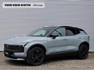volvo-ex30-cross-country-twin-engin
