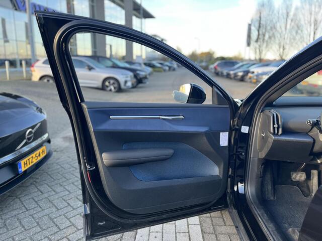 Volvo EX30 Single Motor Extended Range Ultra 69 kWh