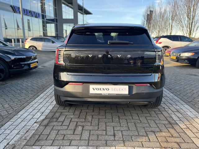 Volvo EX30 Single Motor Extended Range Ultra 69 kWh