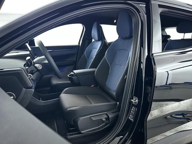 Volvo EX30 Single Motor Extended Range Plus 69 kWh | 20" Aero