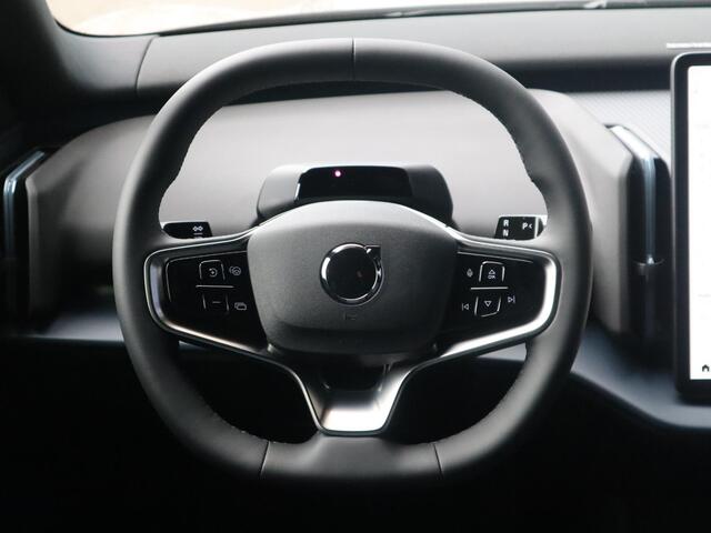 Volvo EX30 Single Motor Extended Range Plus 69 kWh