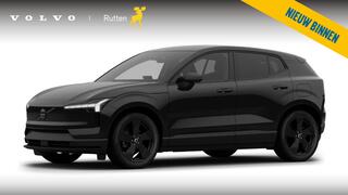 volvo-ex30-272pk-single-ext.-range-