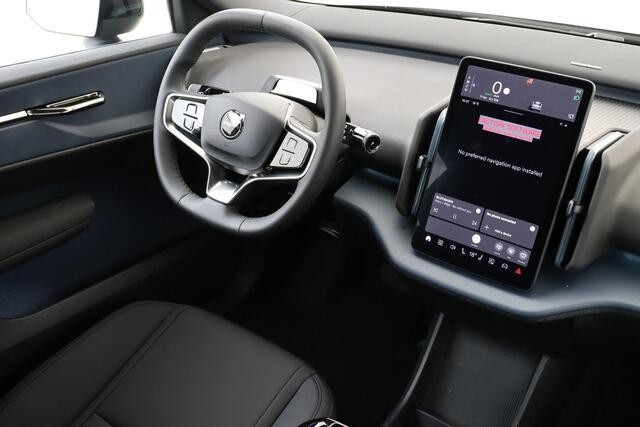 Volvo EX30 SINGLE MOTOR PLUS EUROPA 51 kWh -HARMAN/KARDON|CLIMATE|POWER-SEATS|KEYLESS|19"