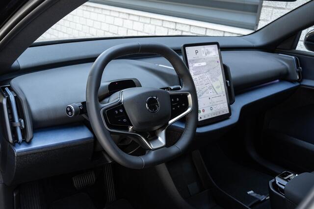 Volvo EX30 Single Motor Extended Range Plus 69 kWh | Harman Kardon Premium Audio | Keyless Entry | Adaptieve cruise control | Achteruitrijcamera | Parkeersensoren Voor en Achter | Donker Getint Glas | Pilot Assist |