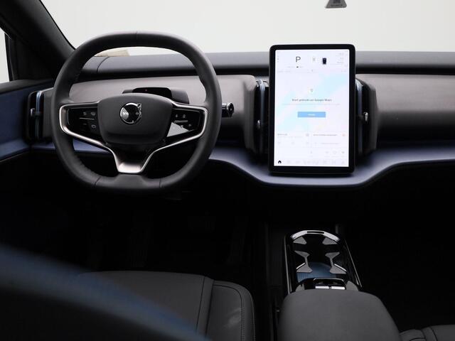 Volvo EX30 Single Motor