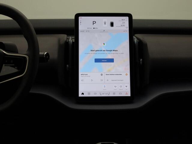 Volvo EX30 Single Motor