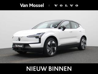 volvo-ex30-single-motor