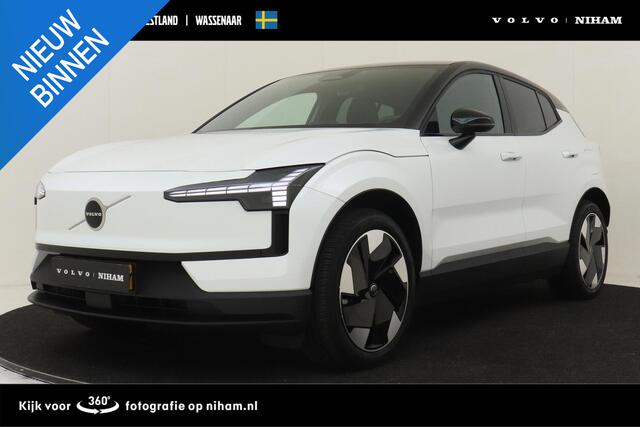Volvo EX30 SINGLE MOTOR EXTENDED RANGE PLUS 69 kWh -HARMAN/KARDON|CARPLAY|CAMERA|ADAP.CRUISE|PRIVACY.GLAS|TREKHAAK