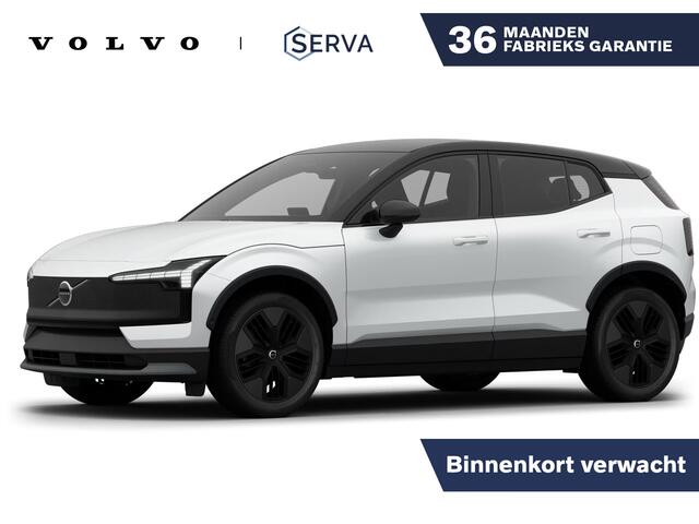 Volvo EX30 Cross Country P5 Long Range Plus Europa 69 kWh | Parkeercamera | Harman Kardon | Stoel- en Stuurverwarming