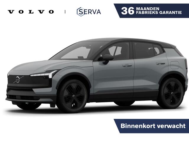 Volvo EX30 Cross Country P5 Long Range Plus Europa 69 kWh | Parkeercamera | Harman Kardon | Stoel- en Stuurverwarming