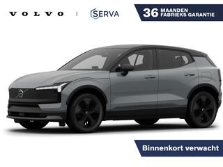 volvo-ex30-cross-country-p5-long-ra