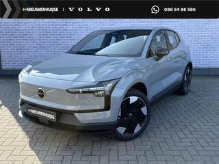 volvo-ex30-single-motor-extended-ra