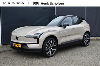 volvo-ex30-single-motor-extended-ra