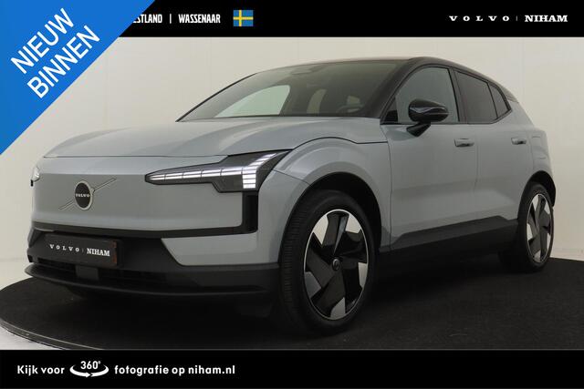 Volvo EX30 SINGLE MOTOR EXTENDED RANGE PLUS 69 kWh -CLIMATE|CARPLAY|CAMERA|ADAP.CRUISE|HARMAN/KARDON|PRIVACY.GLAS