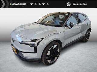 volvo-ex30-single-motor-extended-ra