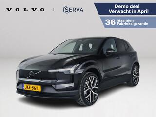 volvo-ex30-single-motor-extended-ra