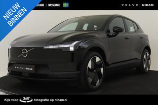 volvo-ex30-single-motor-extended-ra