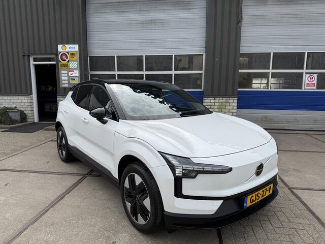 Volvo EX30 Single Motor Plus 51 kWh