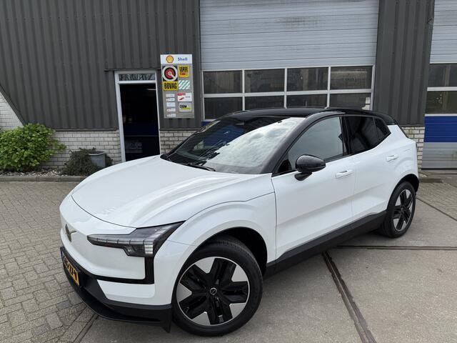 Volvo EX30 Single Motor Plus 51 kWh