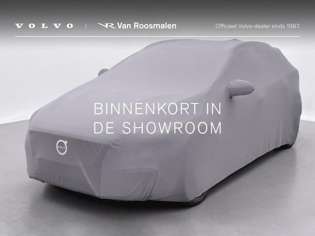 Volvo EX30 Single Core | Trekhaak | All season | Getint glas |