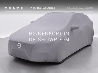 volvo-ex30-single-core--trekhaak-