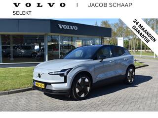 volvo-ex30-extended-range-ultra-69-