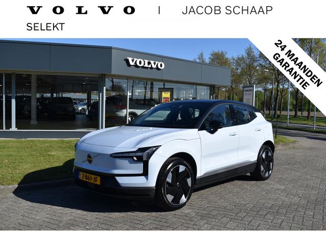 Volvo EX30 Extended Range 272PK Plus 69 kWh | ACC | BLIS | H&K | Climate Pack | Camera | 19"LMV |