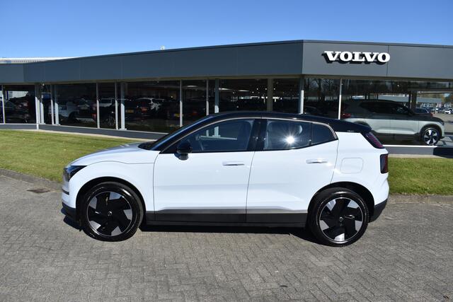 Volvo EX30 Extended Range 272PK Plus 69 kWh | ACC | BLIS | H&K | Climate Pack | Camera | 19"LMV |