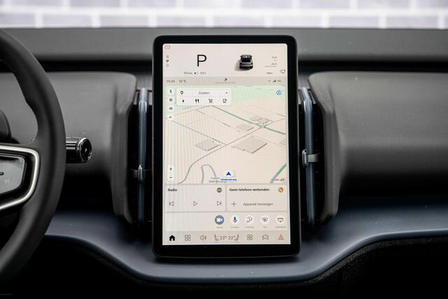 Volvo EX30 Single Motor Extended Range Ultra 69 kWh | 20 inch | Harman/Kardon | Panoramadak | 360° camera | Power seats | Extra getint glas | Stoel/stuurverwarming | Keyless entry/start |