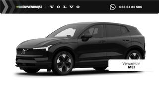 volvo-ex30-p3-long-range-plus-europ