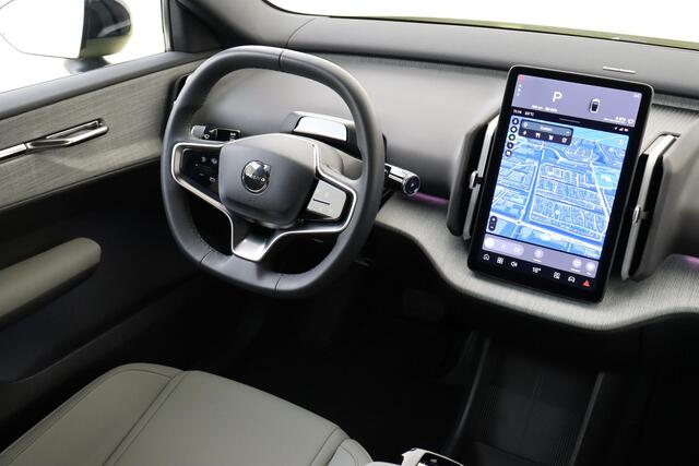 Volvo EX30 SINGLE MOTOR PLUS 51 kWh -HARMAN/KARDON|CARPLAY|CAMERA|ADAP.CRUISE|PRIVACY.GLAS|PINE|SoH:98%