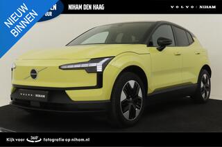 volvo-ex30-single-motor-plus-51-kwh