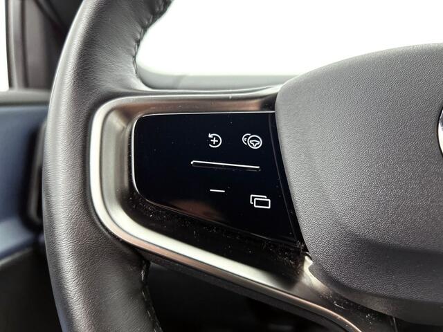 Volvo EX30 Extended Plus 69 kWh