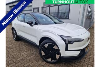 volvo-ex30-single-motor-extended-ra