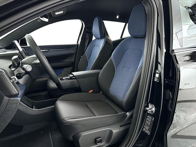 Volvo EX30 Single Motor Extended Range Plus Europa 69 kWh | Parkeercamera | Harman Kardon | Stoel- en Stuurverwarming | Elektrische stoelen