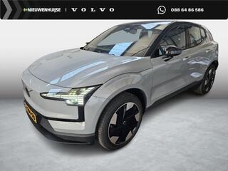 volvo-ex30-single-motor-extended-ra