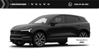 volvo-ex30-p5-long-range-ultra-blac
