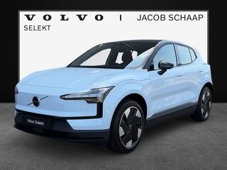 volvo-ex30-single-motor-extended-ra