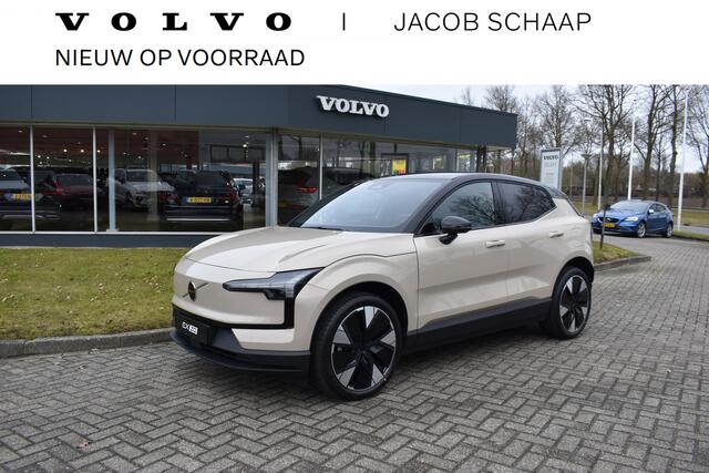 Volvo EX30 Extended Range Plus 272PK Europa 69 kWh | H&K | Blis | ACC | Climate | Elektr. Stoel