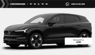 volvo-ex30-p3-plus-europa-51-kwh--