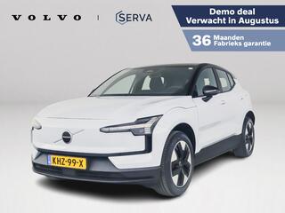 volvo-ex30-p3-long-range-plus-europ