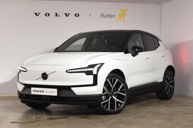 Volvo EX30 272PK Single Motor Extended Range Europa 69 kWh / Adaptive Cruise Control / Harman Kardon / Extra getint glas / Stoelverwarming / Stuurverwarming / Achteruitrijcamera / Elektrisch verstelbare stoelen / 20" velgen