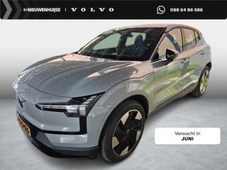 volvo-ex30-single-motor-extended-ra