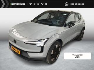 volvo-ex30-single-motor-extended-ra